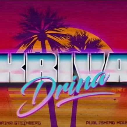 @drinapublishing