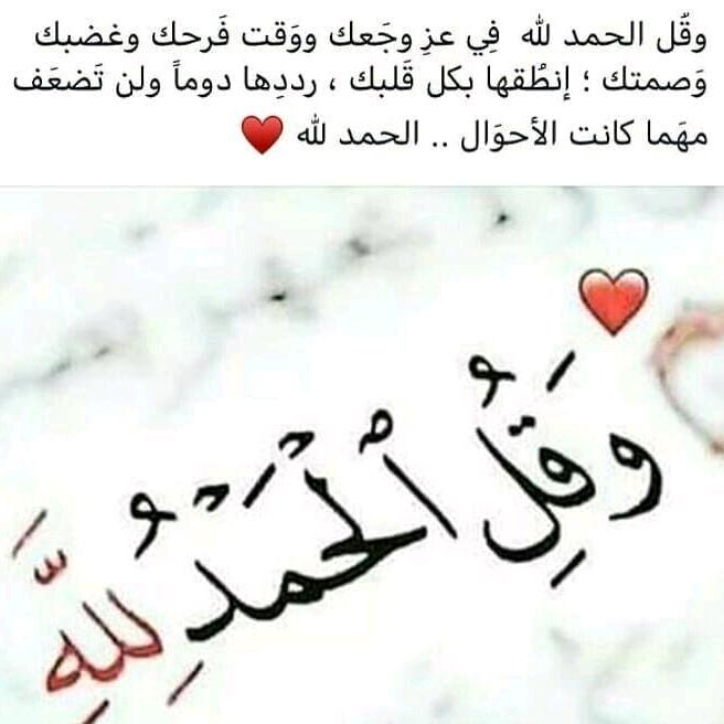 @_mosko._