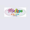 melissa_baby_and_kids