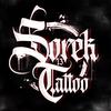 sorek_ink
