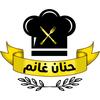 hananghanem72