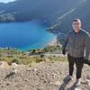 emregercekyt
