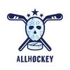 allhockeyofficial