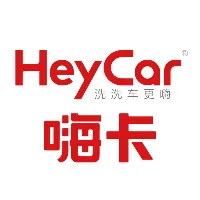 @heycar_lavadordeautos