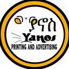 yanos821