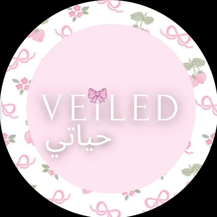 veiledhayati