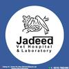 jadeedvetlabhospital