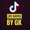 life_hacks_by_gk