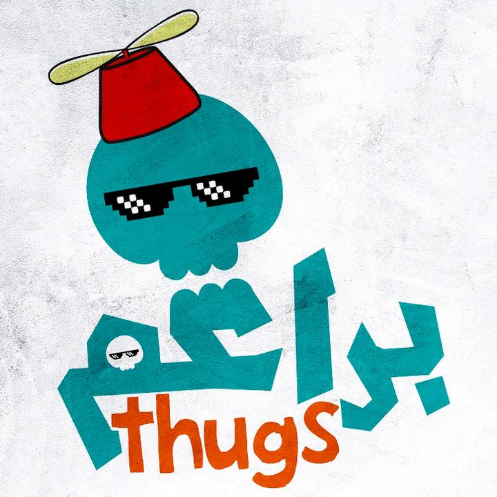 @bara3imthugs - Bara3im thugs