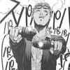 glizzy_gladiator67