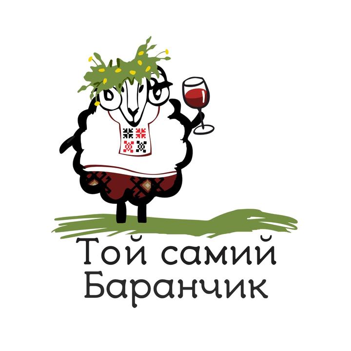 🦄 @baranchik.ua - Той Самий Баранчик - TikTok