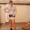 camila_guz13
