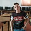 lelepaulsergiu