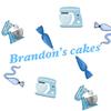 cakes_by_brandon