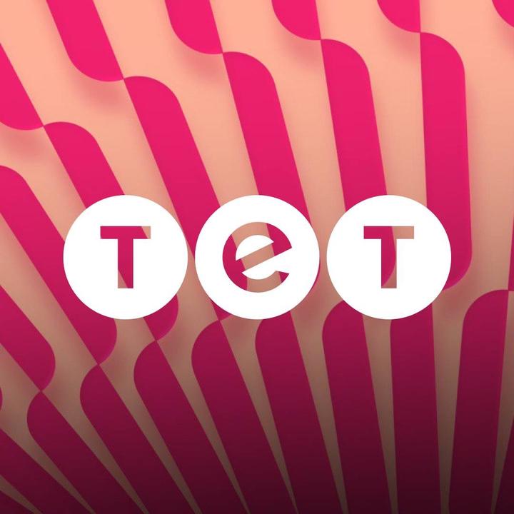 Тет интернет. Тет интернет