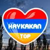 haykakan.top