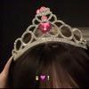 unicprincess