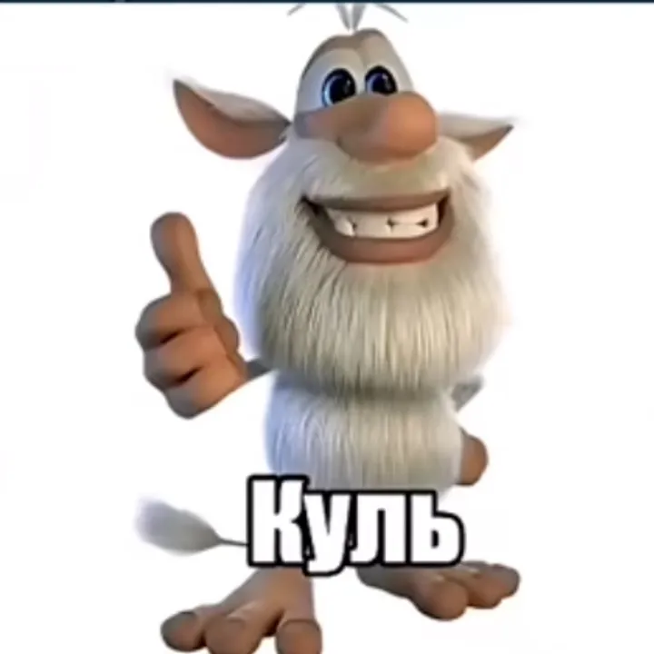 @progaebashit