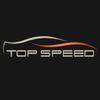 top_speed_official