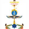 iqchosen1aguga