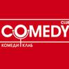 Comedy club постер