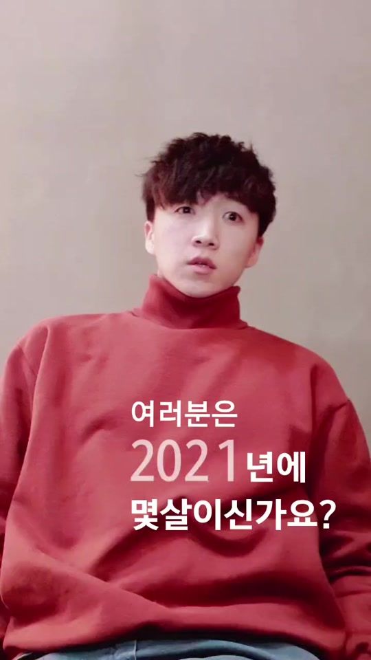 TikTok video thumbnail by soon_moya