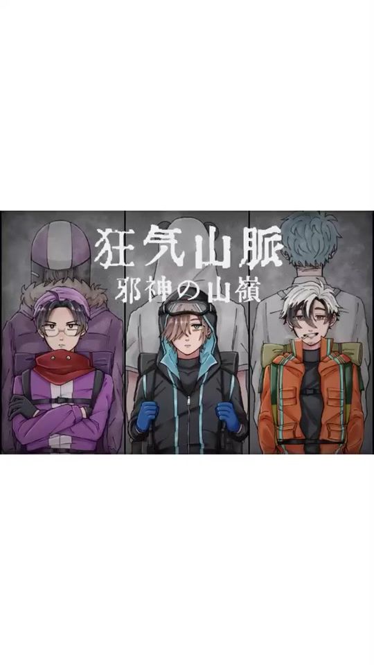 TikTok video thumbnail by rin3330