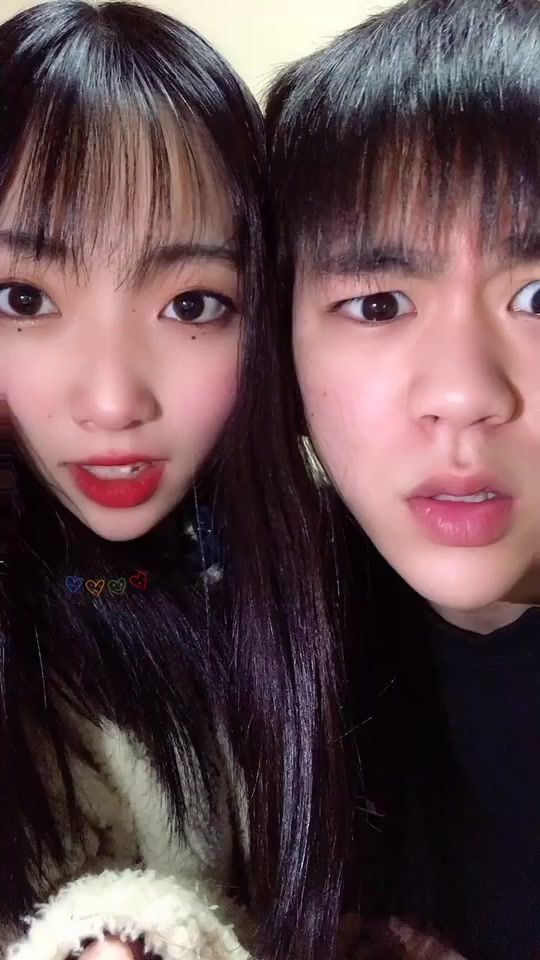 TikTok video thumbnail by junjun_____na