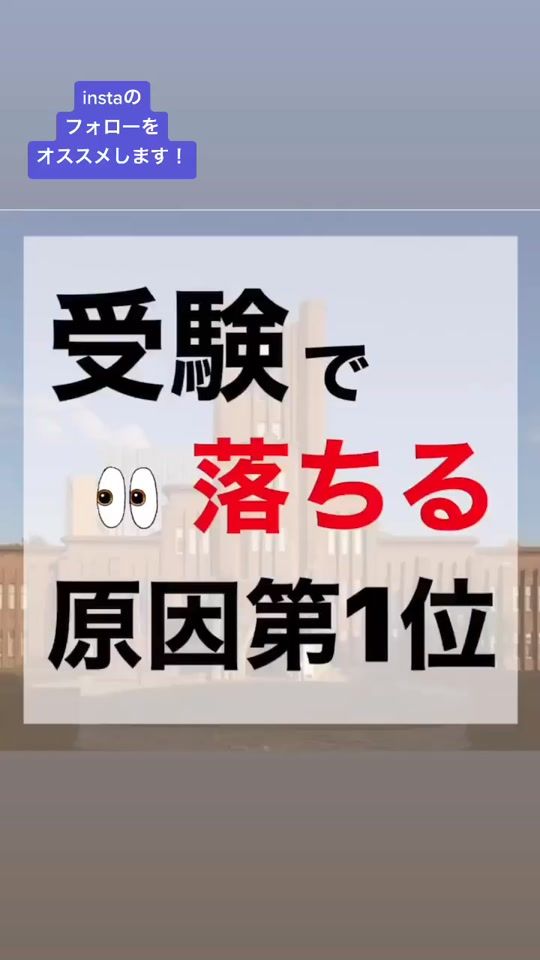 TikTok video thumbnail by conowa_web_2