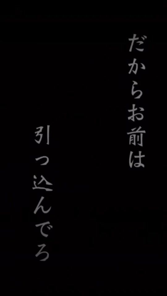 TikTok video thumbnail by sa_sora