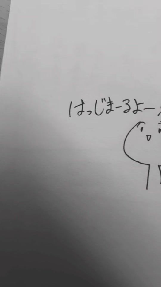 TikTok video thumbnail by mash_up__