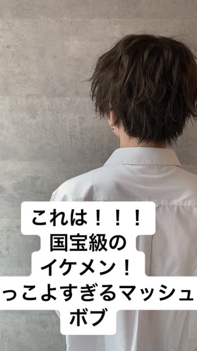 TikTok video thumbnail by signal8756