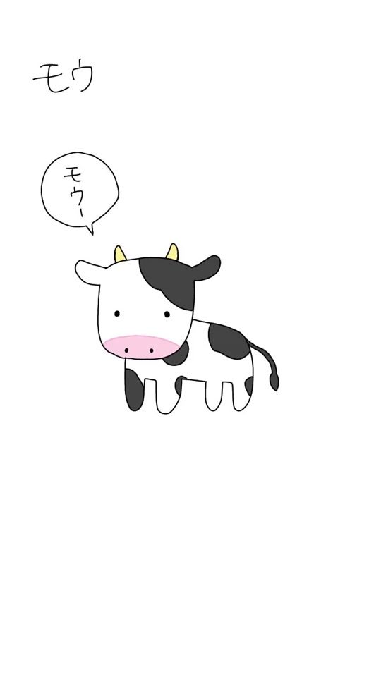 TikTok video thumbnail by moringpower