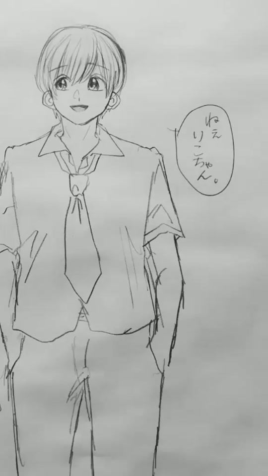 TikTok video thumbnail by yuyuochan