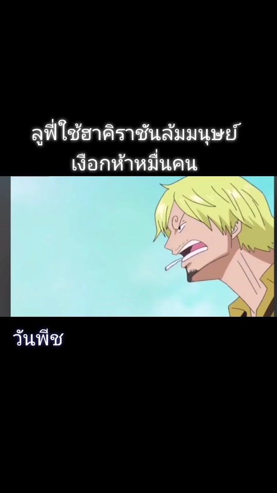 TikTok video thumbnail by the_doy_