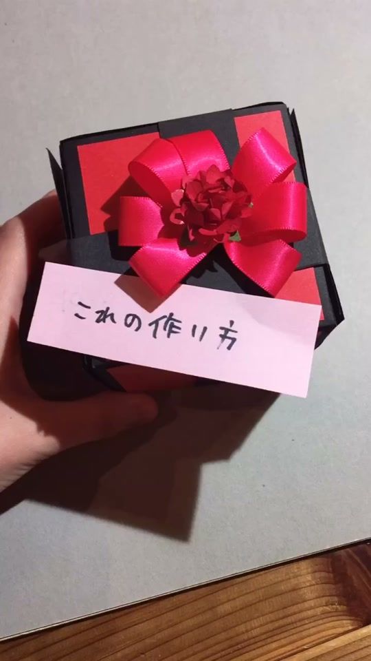 TikTok video thumbnail by toritori1241
