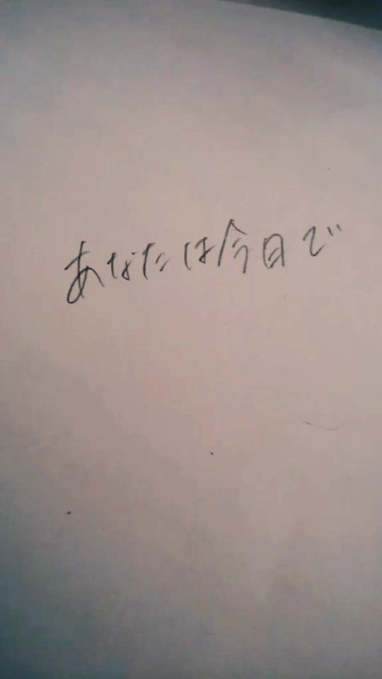 TikTok video thumbnail by ma114514