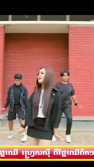 TikTok video thumbnail by kontrem