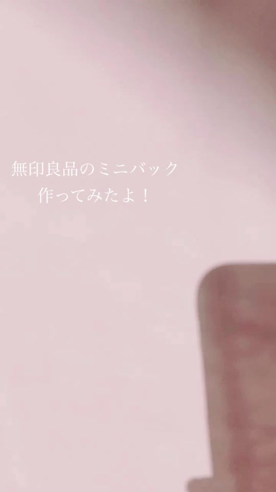 TikTok video thumbnail by lilirein_.06