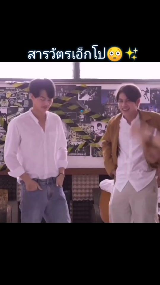 TikTok video thumbnail by pw88__