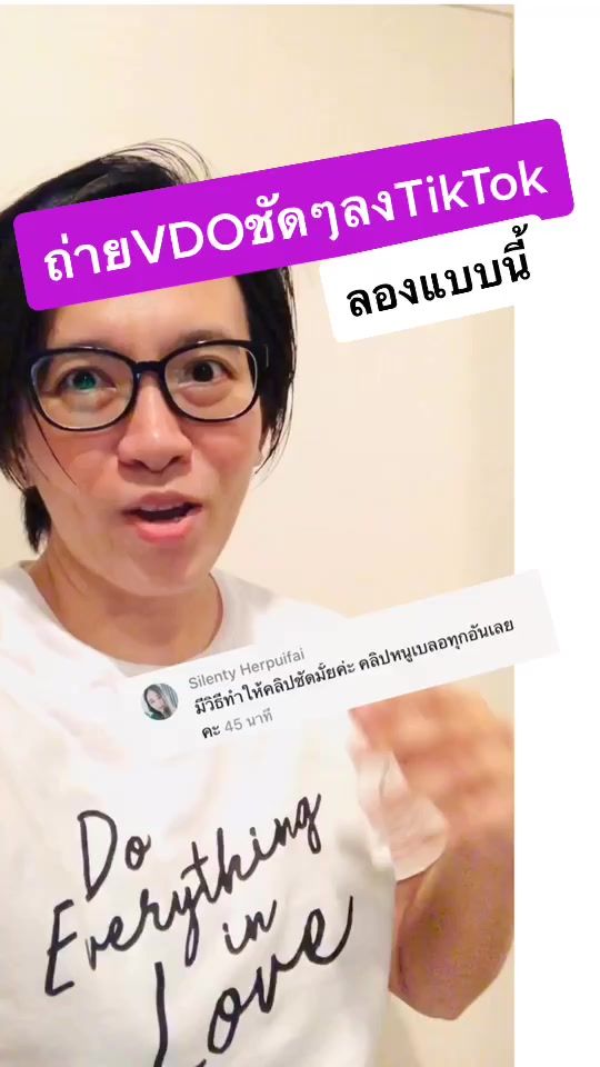 TikTok video thumbnail by krubulan