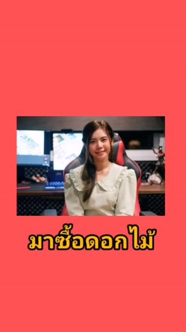 TikTok video thumbnail by b_e_a_r_02