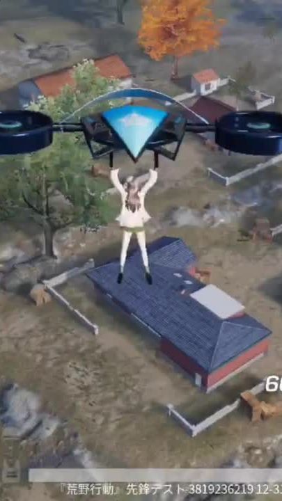 TikTok video thumbnail by tecchan810