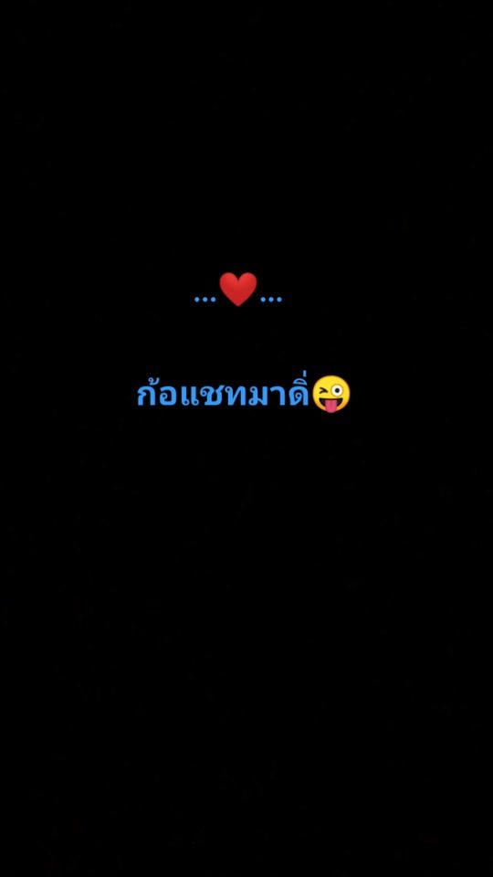 TikTok video thumbnail by noo...fine