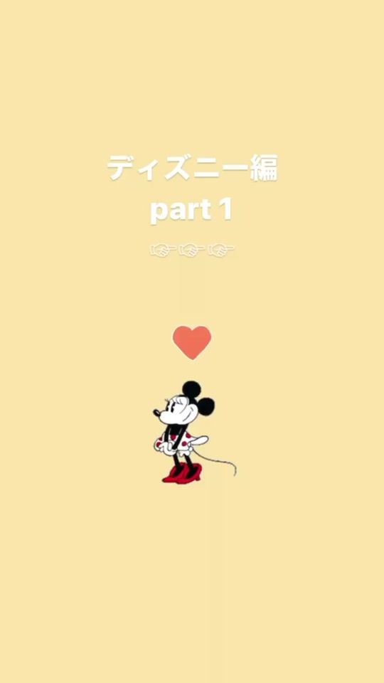 TikTok video thumbnail by boys01__