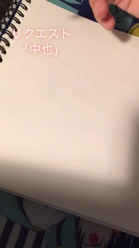 TikTok video thumbnail by plumsan0730