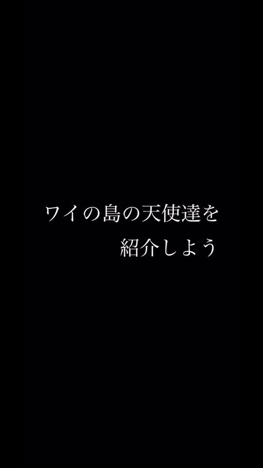 TikTok video thumbnail by no_wakichi