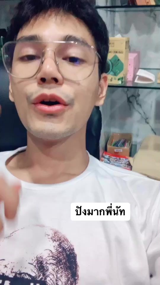 TikTok video thumbnail by prin.vacationleave