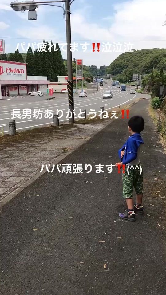 TikTok video thumbnail by dyrrtr0607