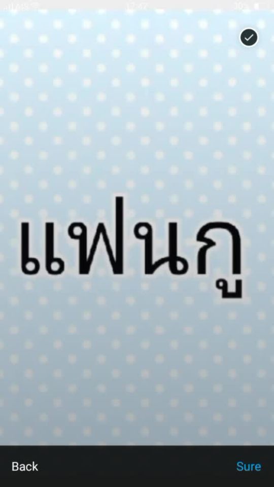 TikTok video thumbnail by 2182495493